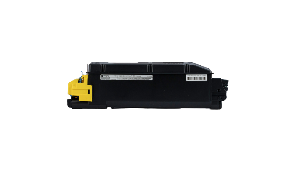 Картридж FP-TK5280Y желтый