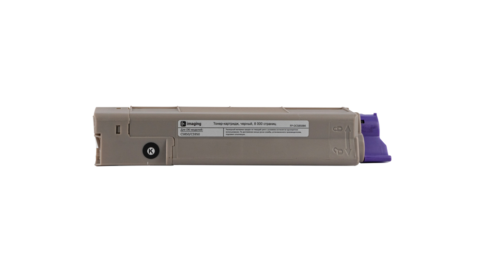 Картридж FP-OC5850BK черный