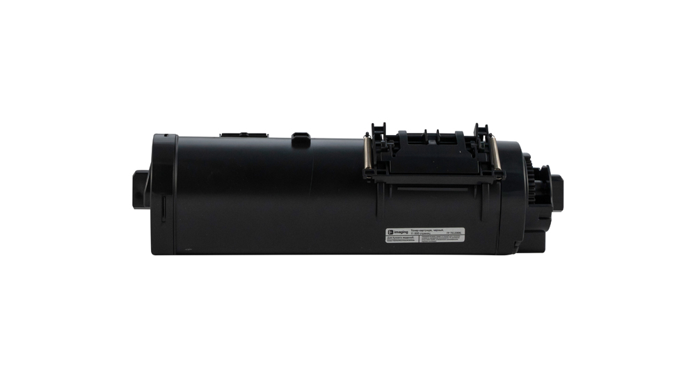 Картридж FP-TK1200XL черный