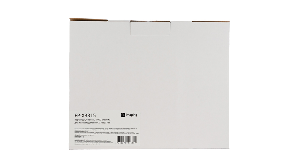 Картридж FP-X3315 черный