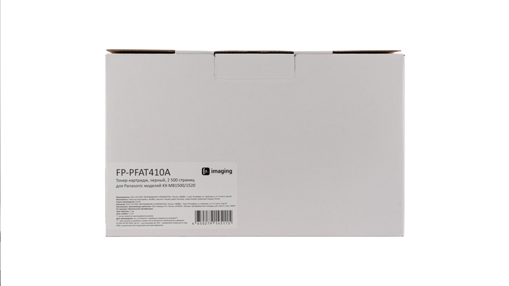 Картридж FP-PFAT410A черный