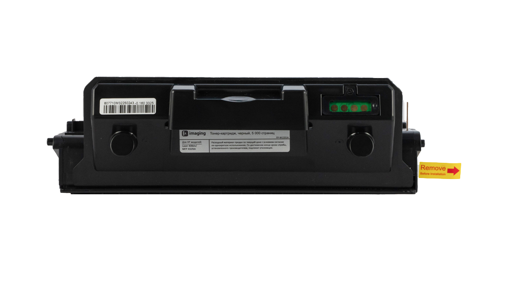 Картридж FP-W1331A черный