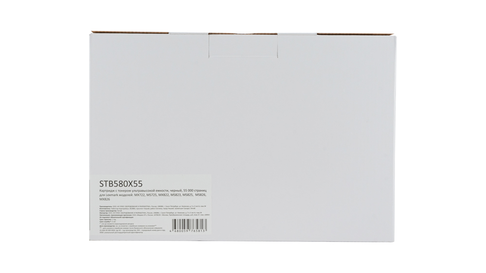 Картридж STB580X55 черный
