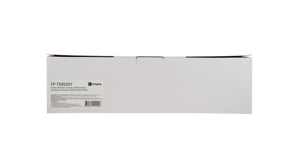 Картридж FP-TK8505Y желтый