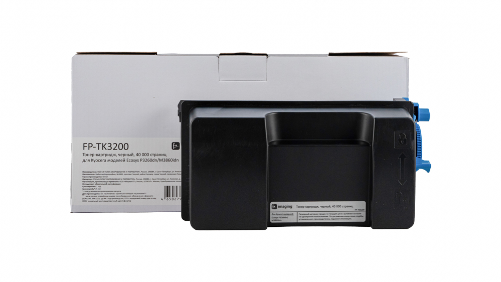 Картридж  FP-TK3200 черный