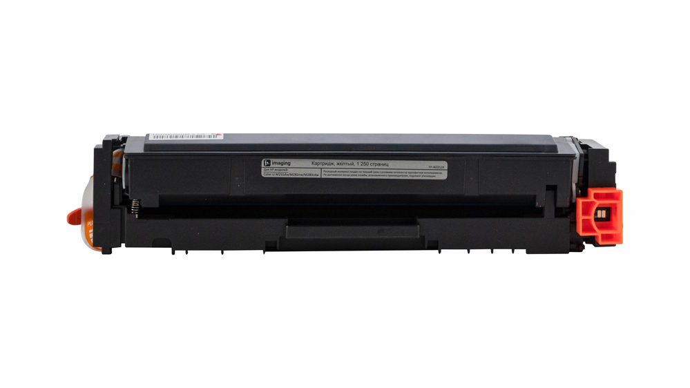 Картридж FP-W2212A желтый