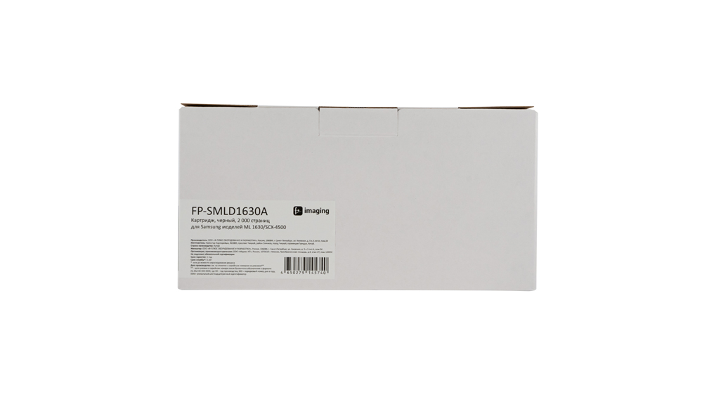 Картридж FP-SMLD1630A черный