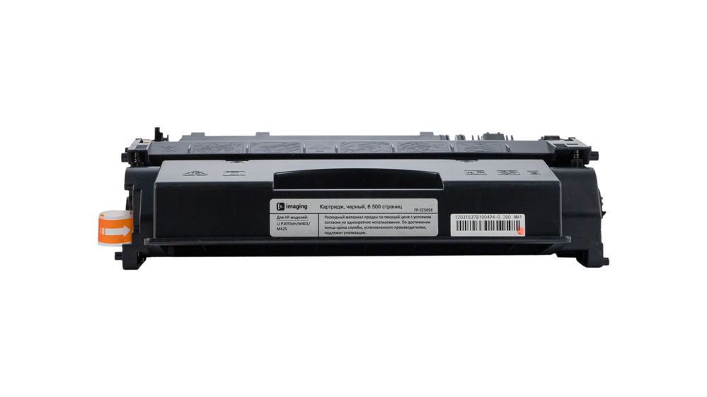 Картридж FP-CE505X черный