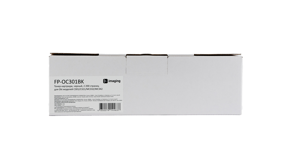 Картридж FP-OC301BK черный