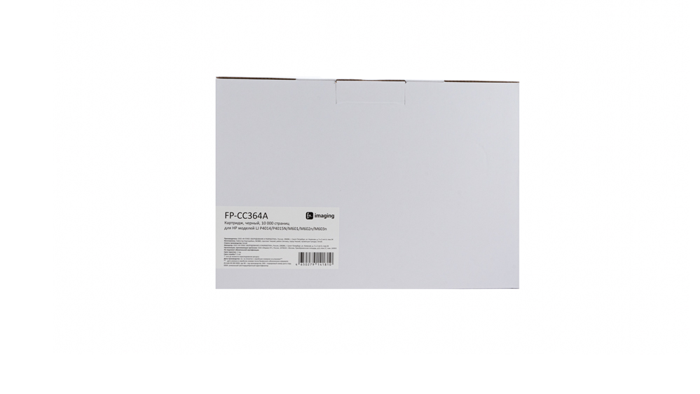 Картридж FP-CC364A черный
