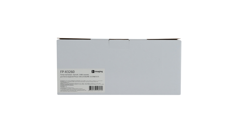 Картридж FP-X3260 черный