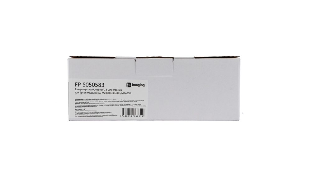 Картридж FP-S050583 черный