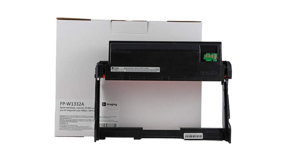 Картридж FP-W1332A желтый