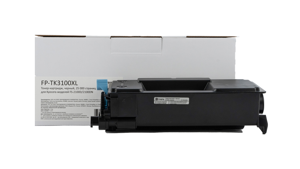 Картридж FP-TK3100XL черный