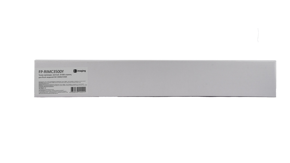 Картридж FP-RIMC3500Y желтый