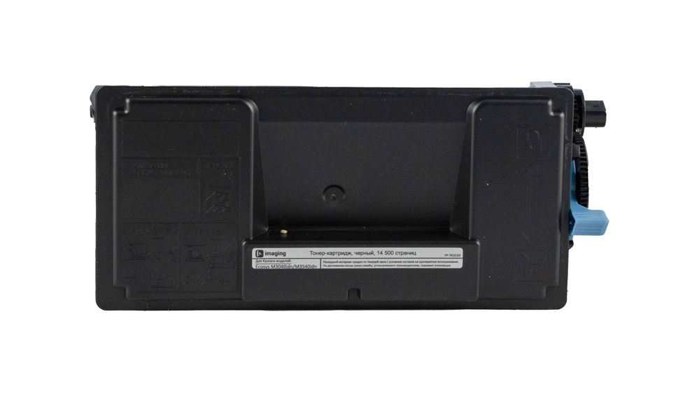 Картридж FP-TK3150 черный