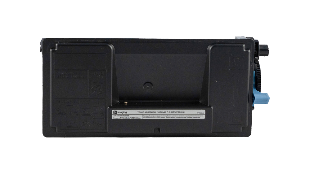 Картридж FP-TK3150 черный