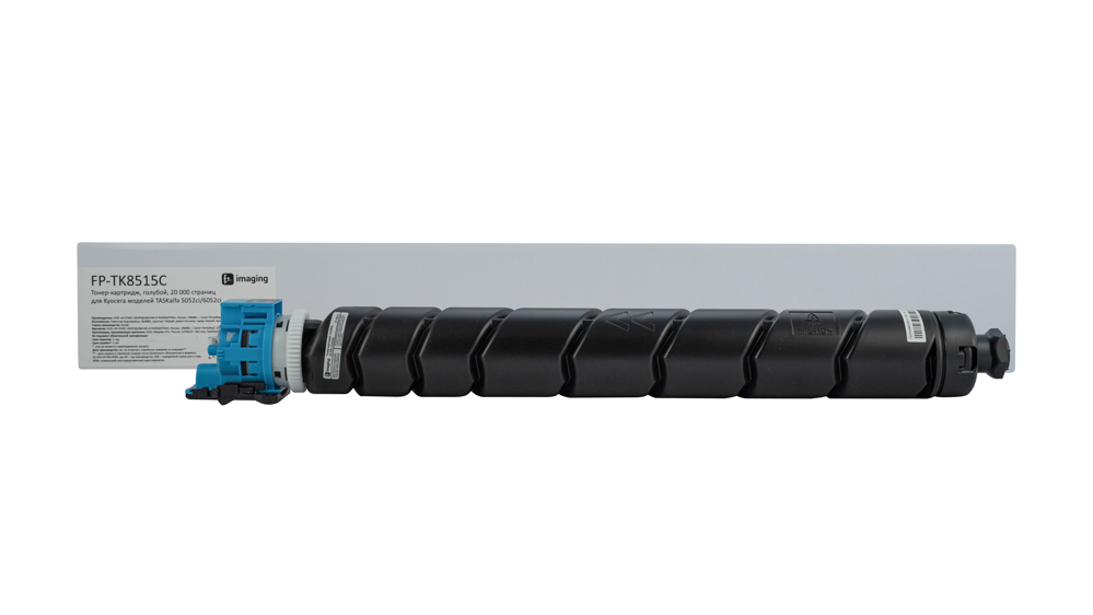 Картридж FP-TK8515C голубой