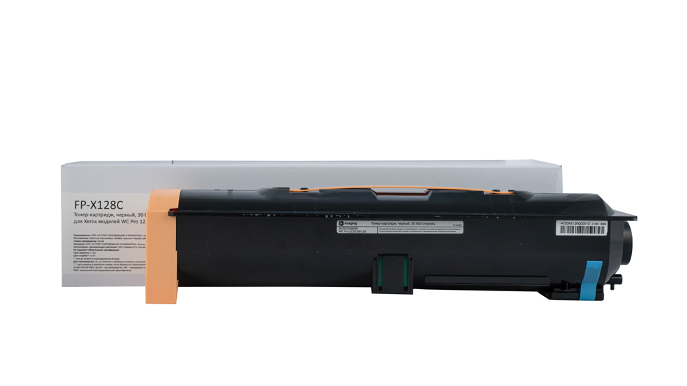 Картридж FP-X128C черный