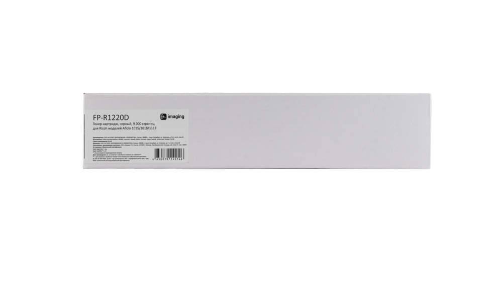 Картридж FP-R1220D черный