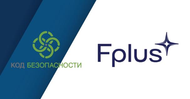 Подтверждена совместимость серверов Fplus «Союз SR-222» с ПАК «Соболь»