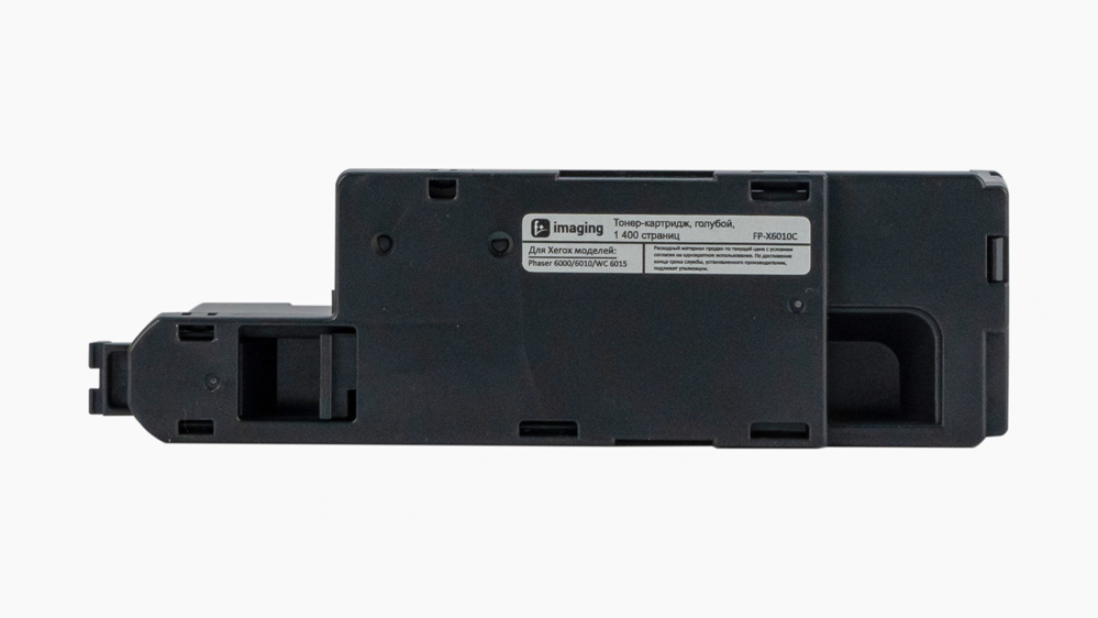 Картридж FP-X6010C голубой