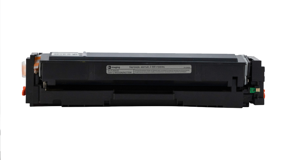 Картридж FP-CF402X желтый