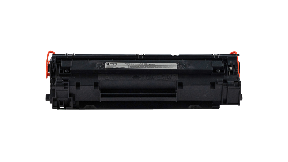 Картридж FP-CE278X черный