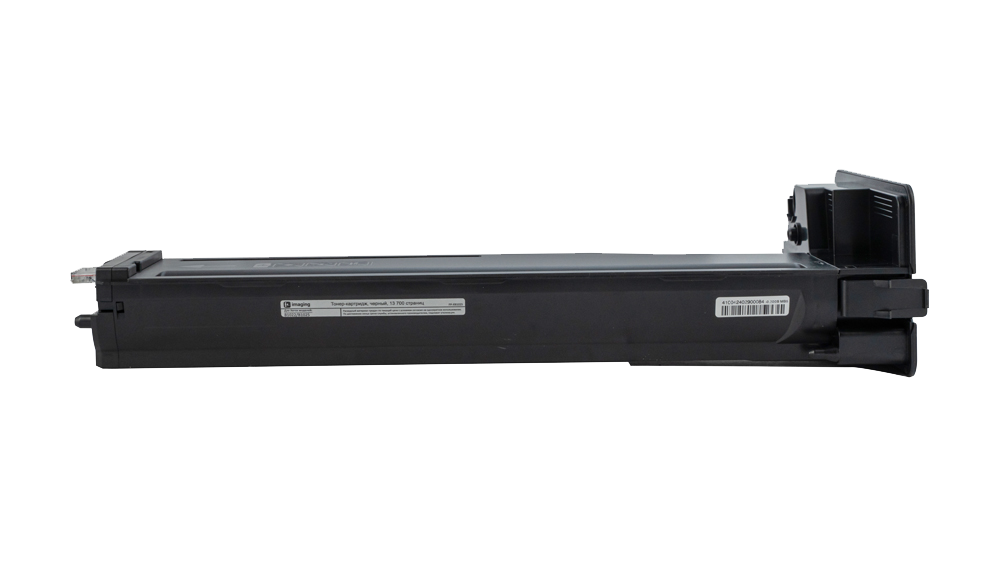 Картридж FP-XB1025 черный