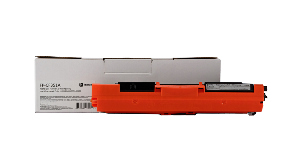 Картридж FP-CF351A голубой