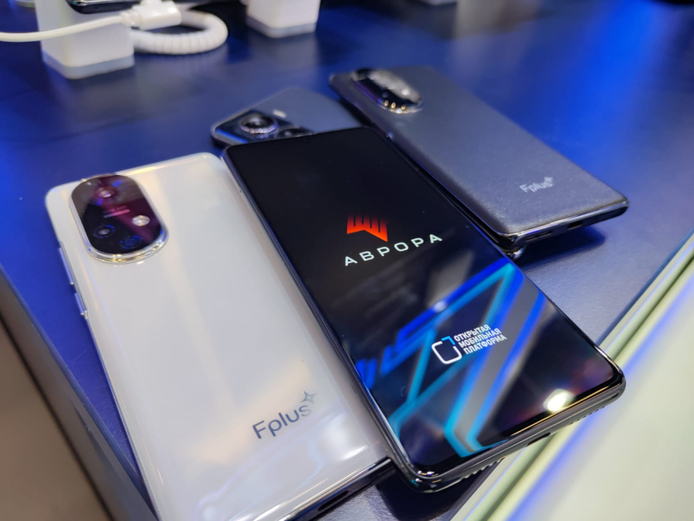Fplus представил линейку смартфонов нового уровня
