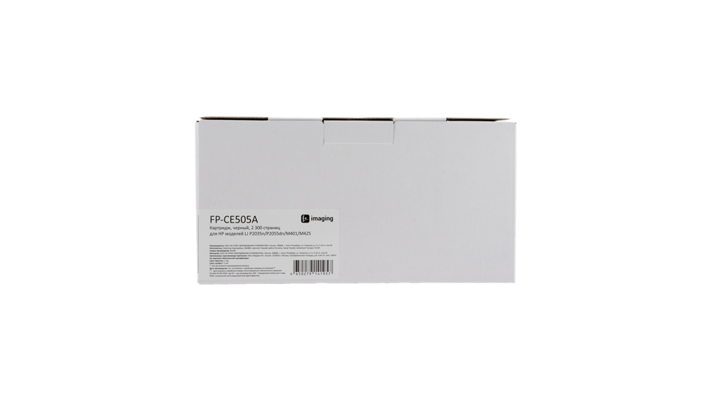 Картридж FP-CE505A черный