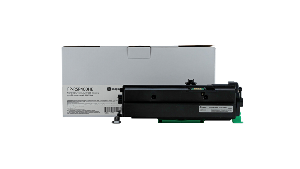 Картридж FP-RSP400HE черный