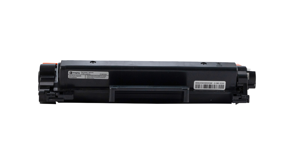 Картридж FP-RSP230H черный