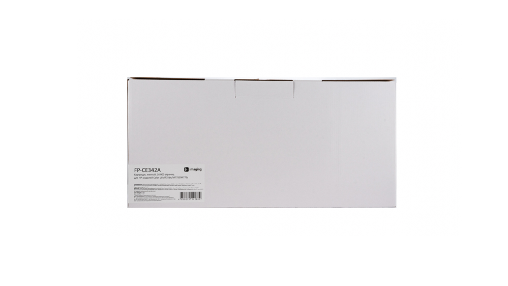 Картридж FP-CE342A желтый