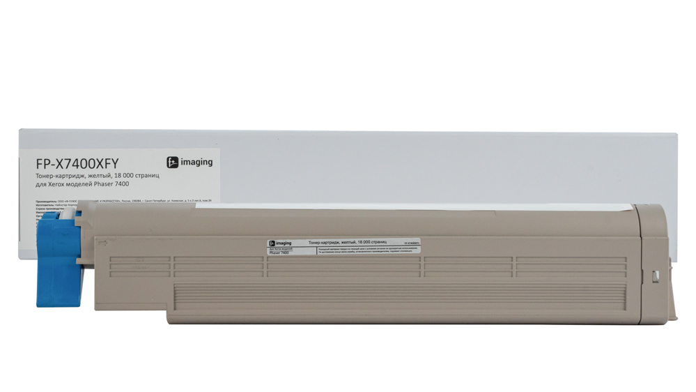 Картридж FP-X7400XFY желтый