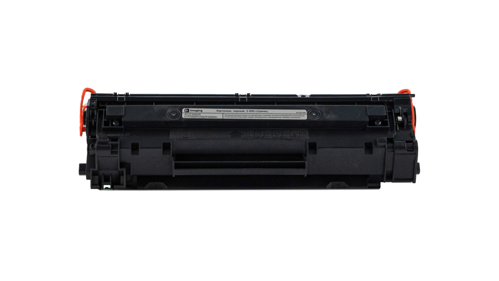 Картридж FP-CE278X черный