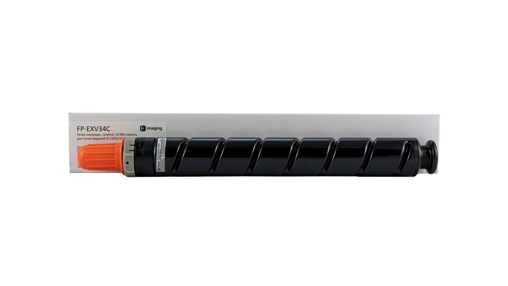 Картридж FP-EXV34C голубой