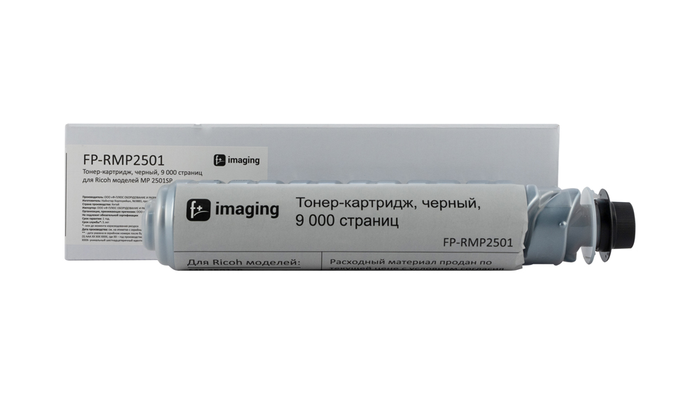 Картридж FP-RMP2501 черный