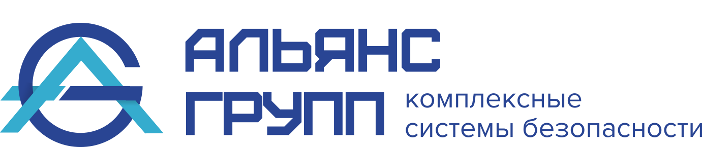 ОБЩЕСТВО С ОГРАНИЧЕННОЙ ОТВЕТСТВЕННОСТЬЮ «АЛЬЯНС ГРУПП»