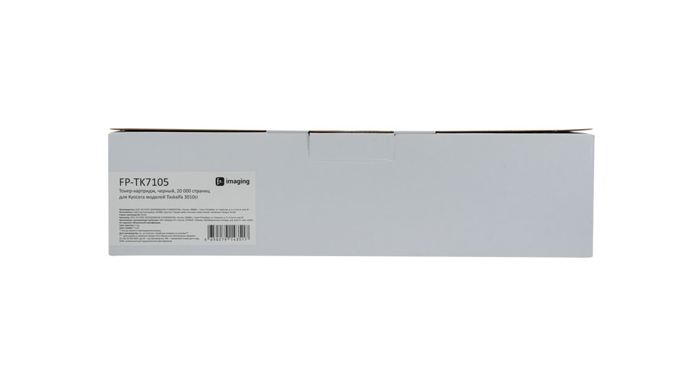 Картридж FP-TK7105 черный