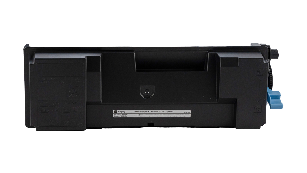Картридж  FP-TK7300 черный