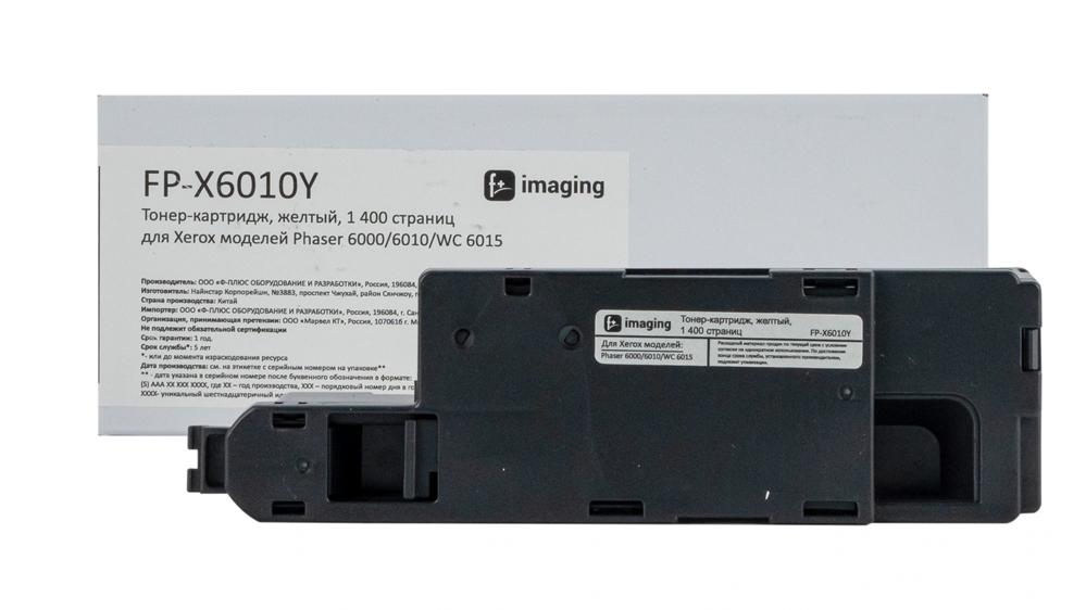 Картридж FP-X6010Y желтый