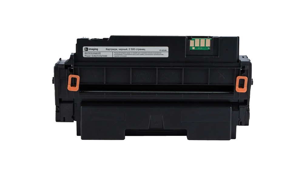 Картридж FP-X3140 черный