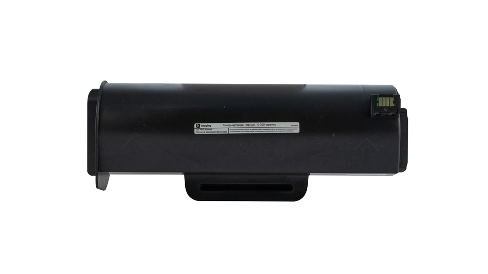 Картридж FP-XB600 черный