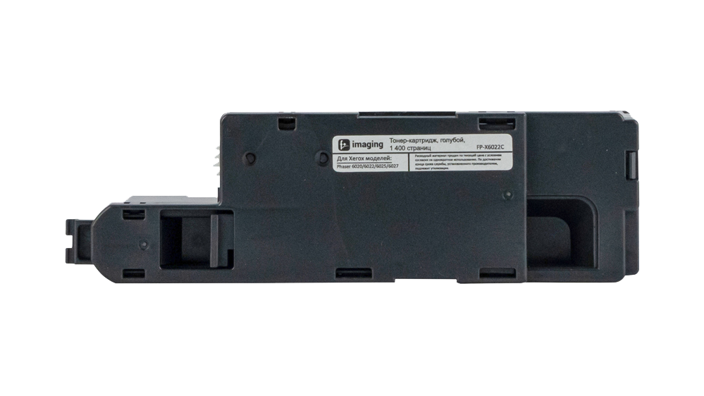 Картридж FP-X6022C голубой