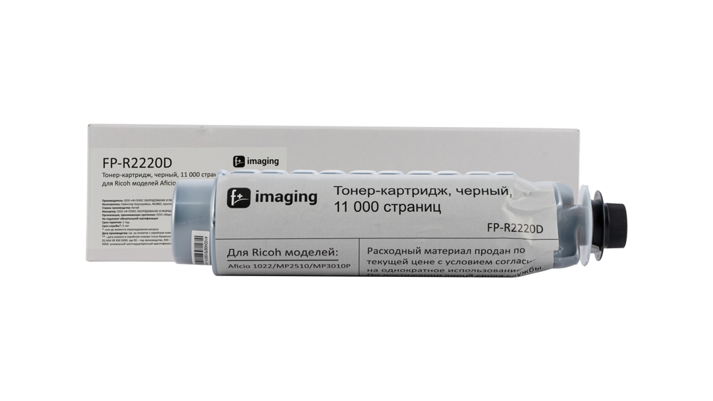 Картридж FP-R2220D черный