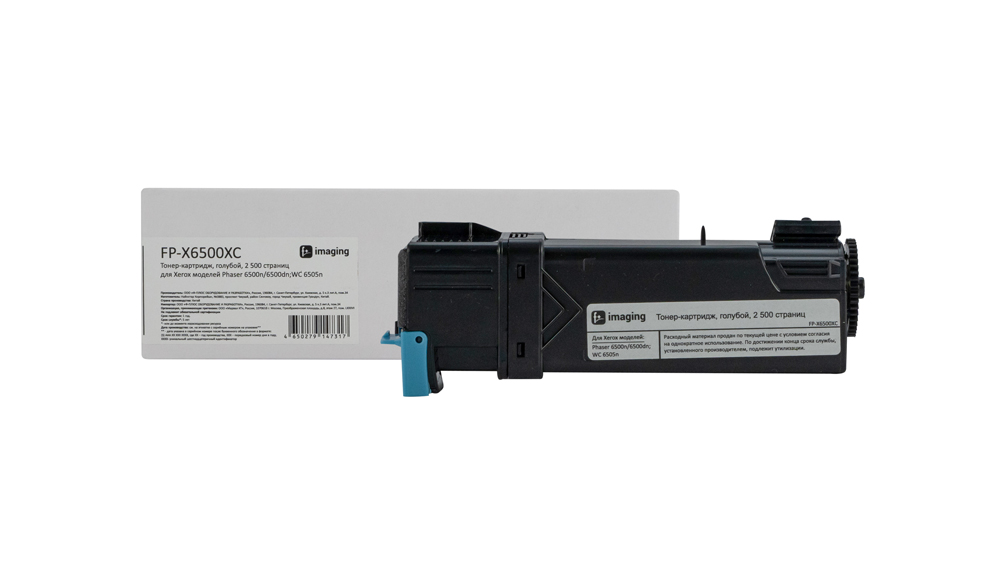 Картридж FP-X6500XC голубой