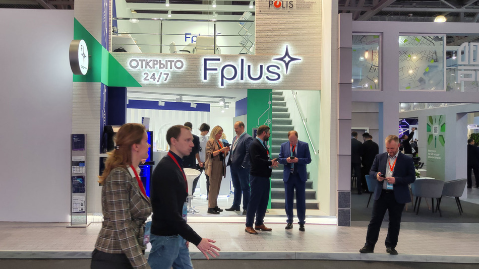 Fplus представил инновационные продукты в городе будущего FINOPOLIS