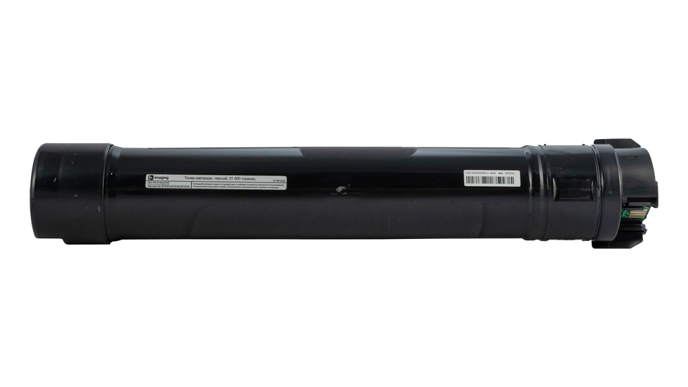 Картридж FP-XB7025X черный